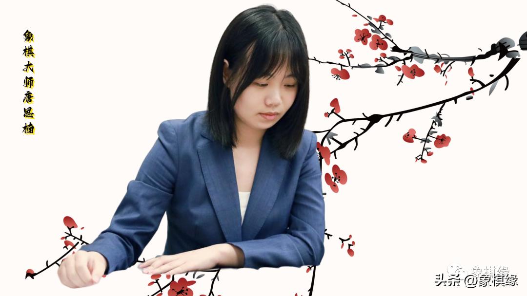 巅峰对决总决赛,亚运会王郑对决最后局面