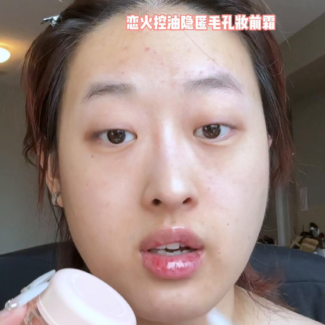 pl家族,pl家族粉底液