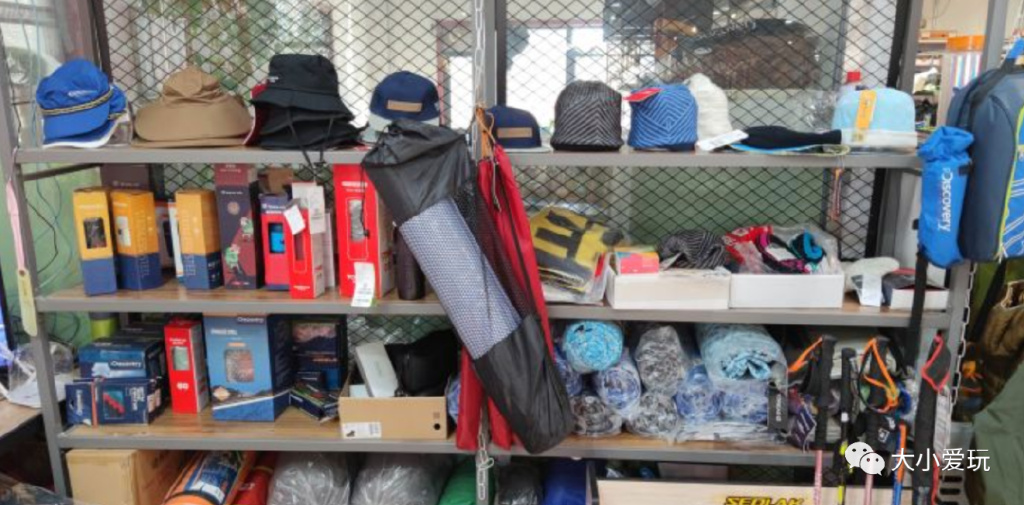 天暖换季，正好新开大折扣店，加上这些私藏工厂店，买起来不肉疼