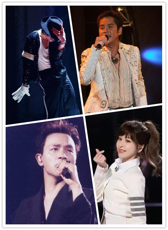 十二星座歌手跨时代组合PK,你支持哪个组合?