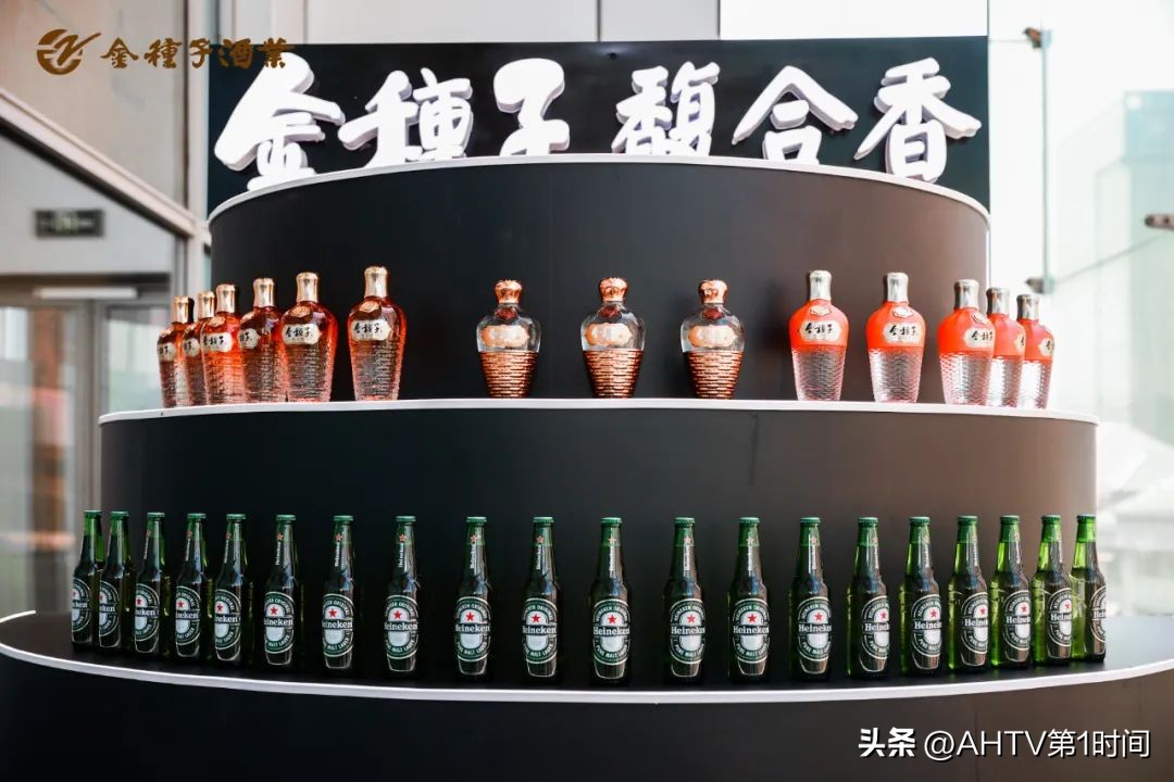 “叩响新世界大门”，全解金种子馥合香升级亮点