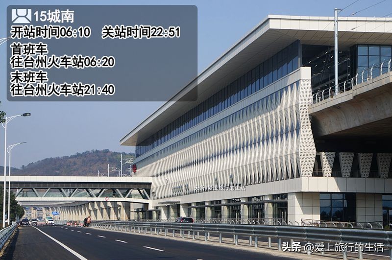 温岭到椒江s1轻轨线票价多少,台州s1线路图温岭段