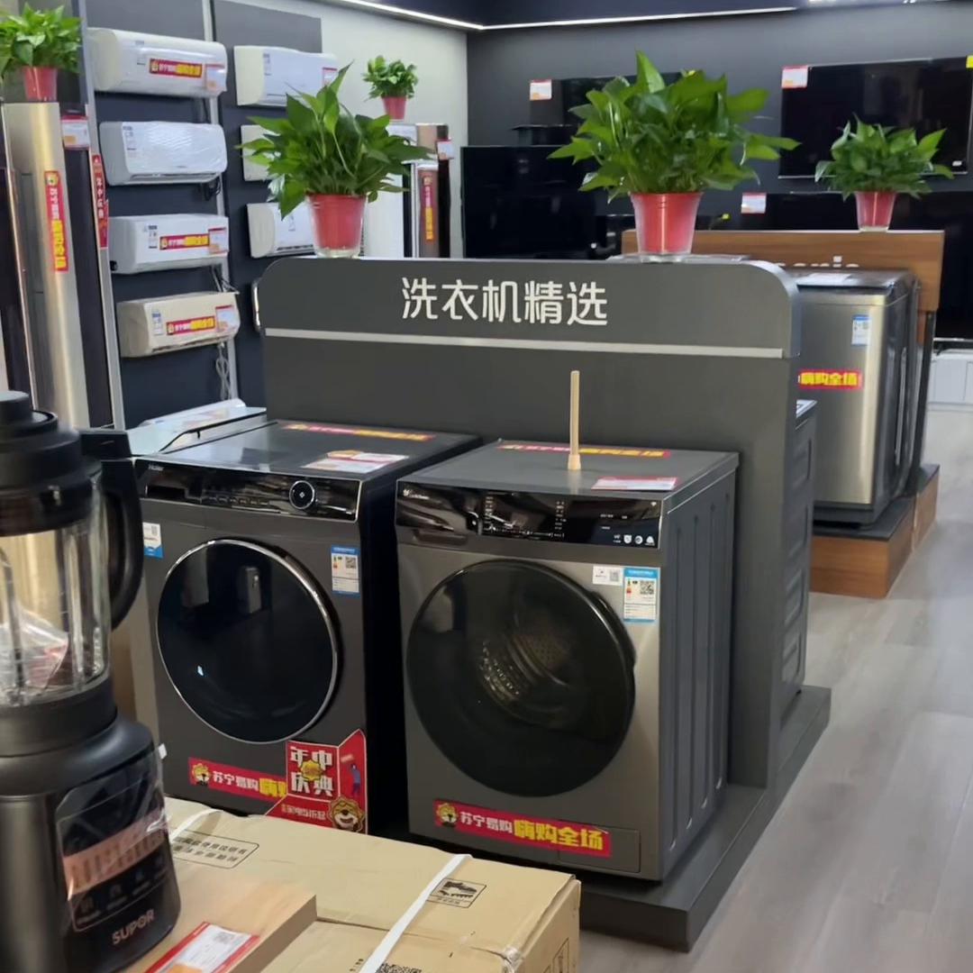 如果打电话是找几百一千块钱的空调、就别打电话了天...