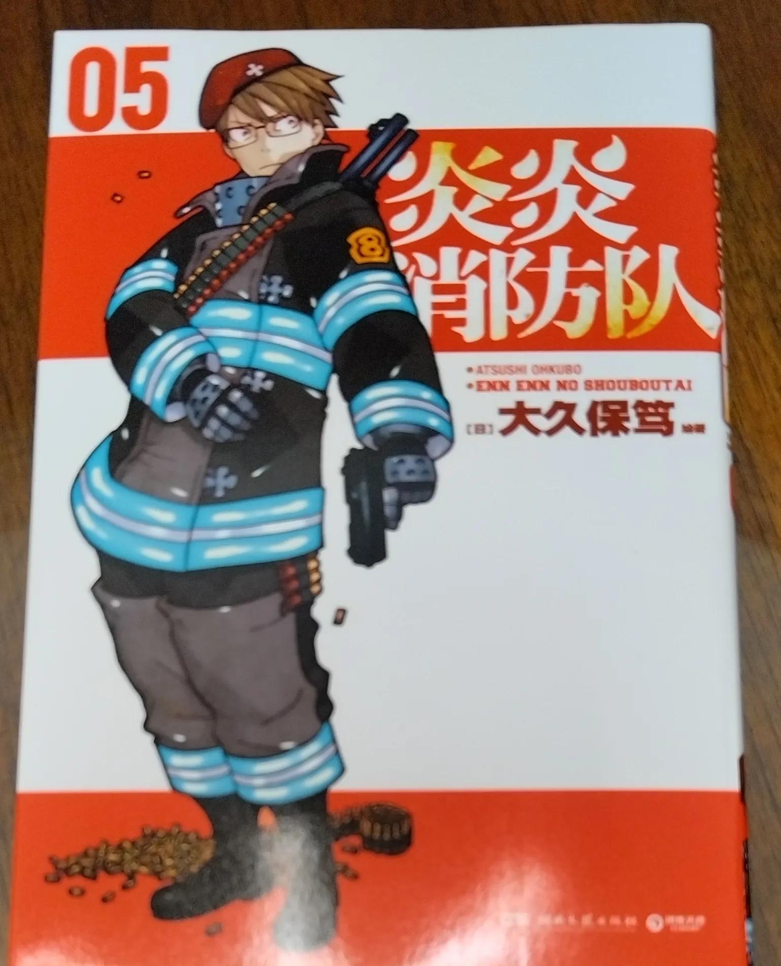 热血战斗冒险动漫大全,热血冒险动漫推荐