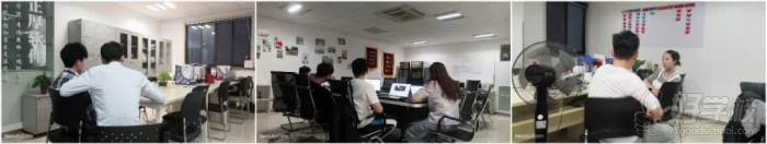 正厚软件培训,正厚软件