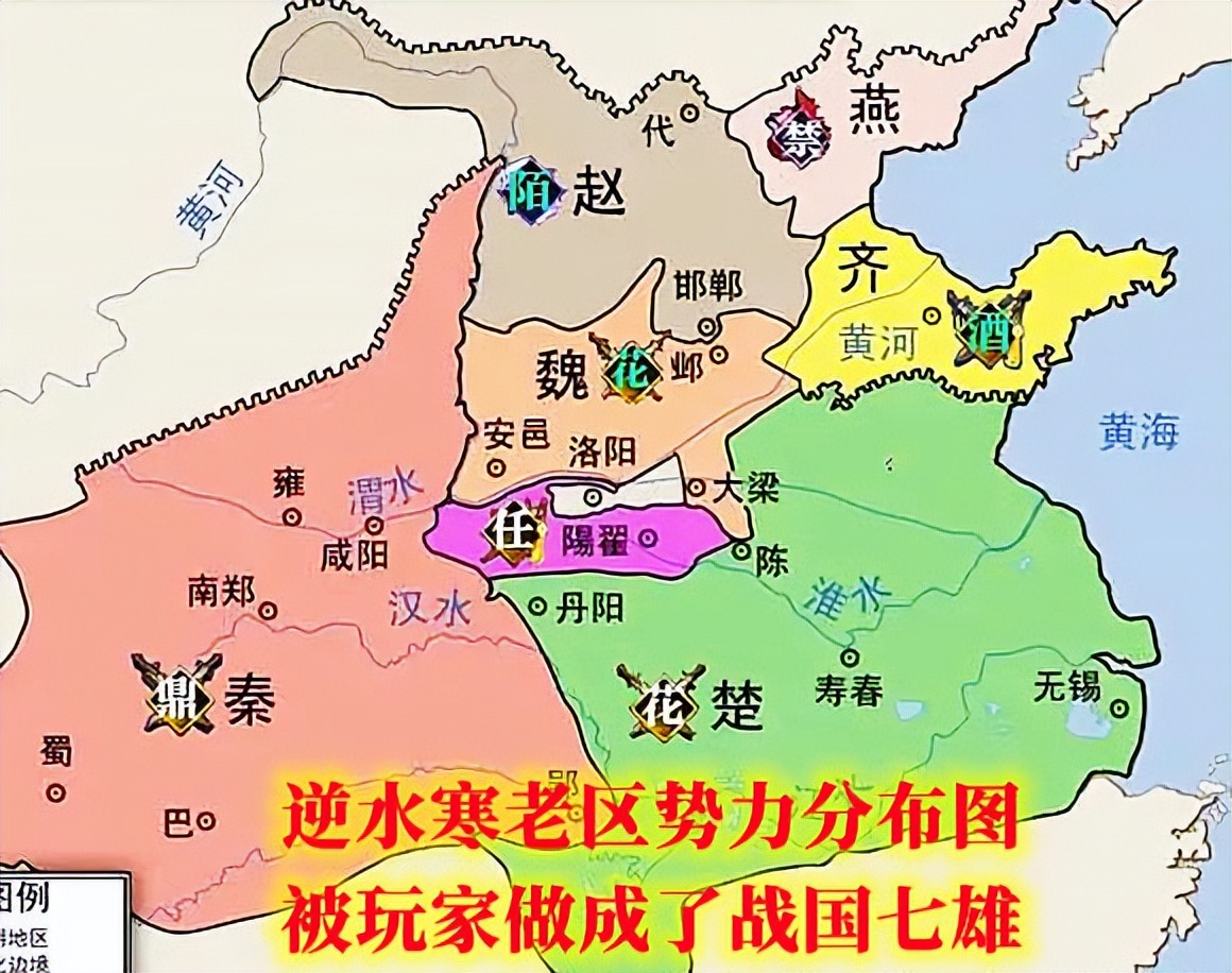 代练工作现状,代练被起诉了