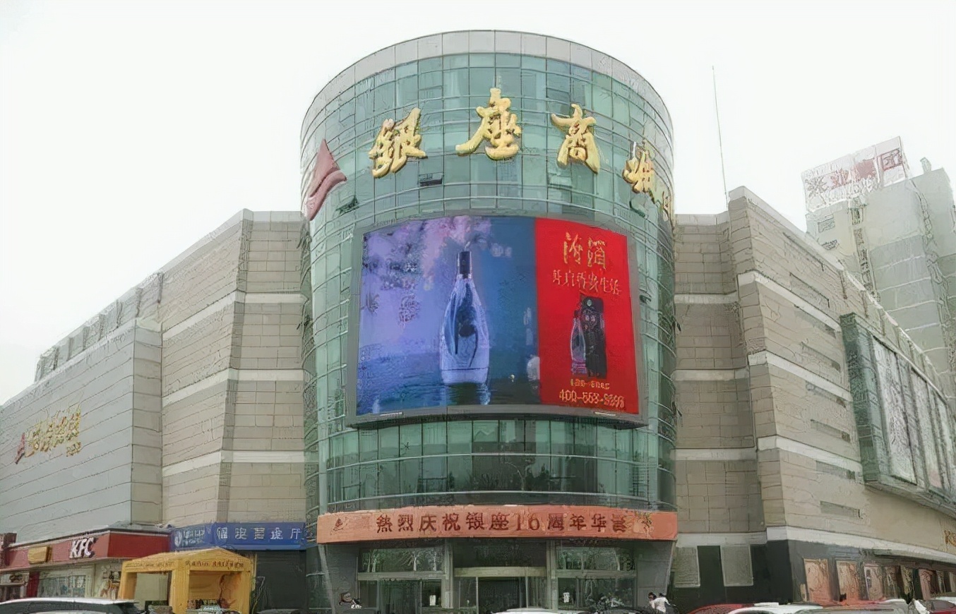 德州市中心商业区,德州城北未来发展