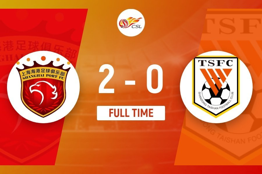 泰山乱象,泰山足球为什么内忧外患