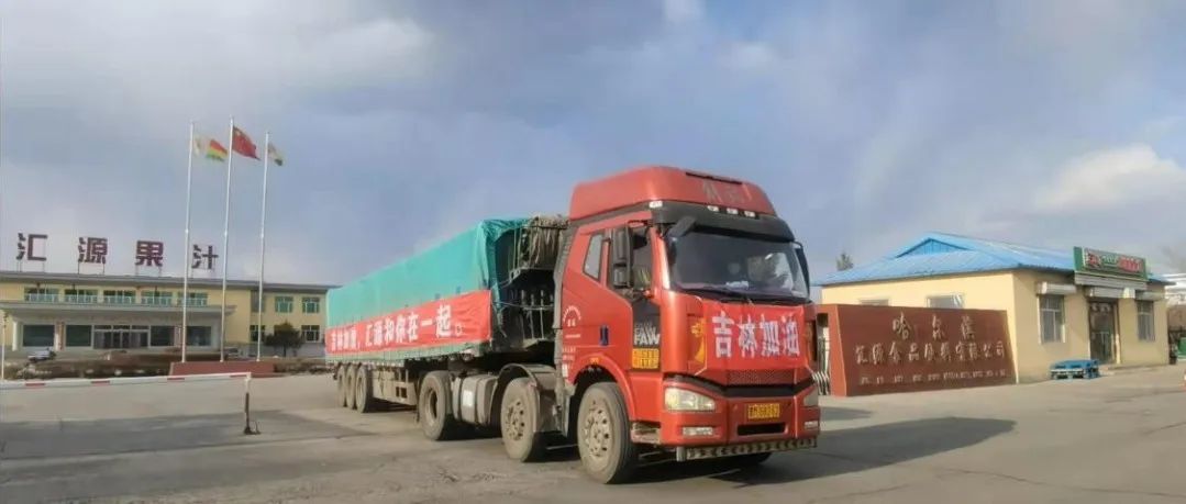 鍚屽績鎶楃柅鎯犳皯绾惧洶,鍚屽績鎶楃柅鏈夊姏搴﹀姪浼佺壕鍥版湁娓╁害