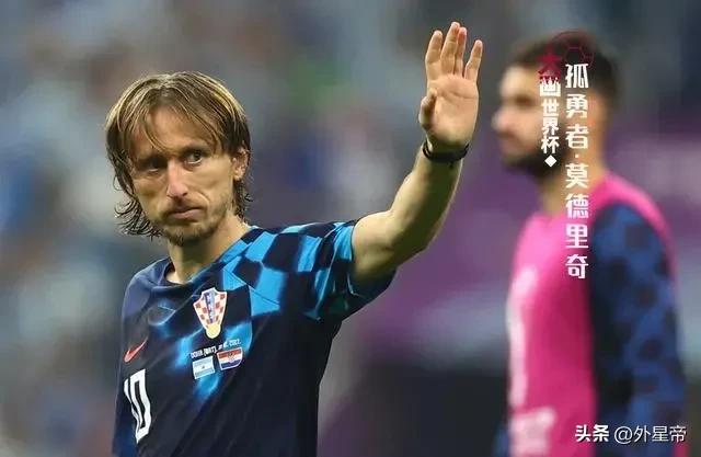 在阵阵魔笛声中，新球王渐渐登基。。。