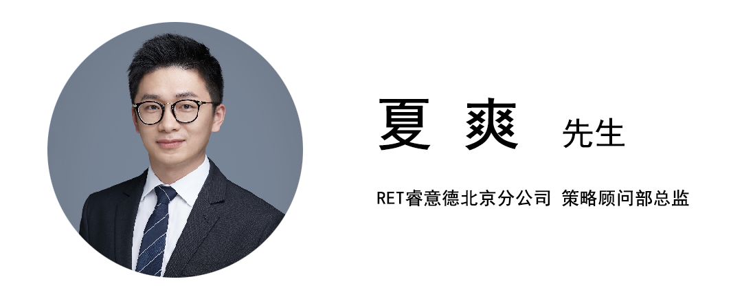 产业创造商业新标签——美食界迪士尼的创新之路