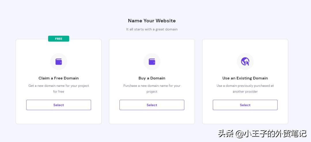 hostinger购买后怎么登陆,如何购买hostinger主机