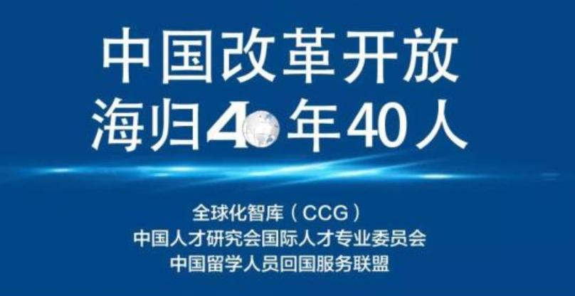 亚信科技董事长田溯宁是哪里人,亚信科技田溯宁增持