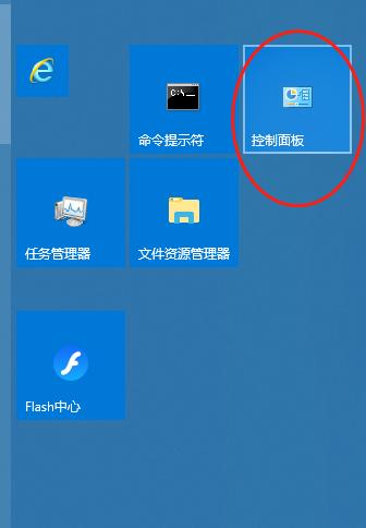 c盘满了出现蓝屏后怎么解决,win10c盘爆满变红怎么解决