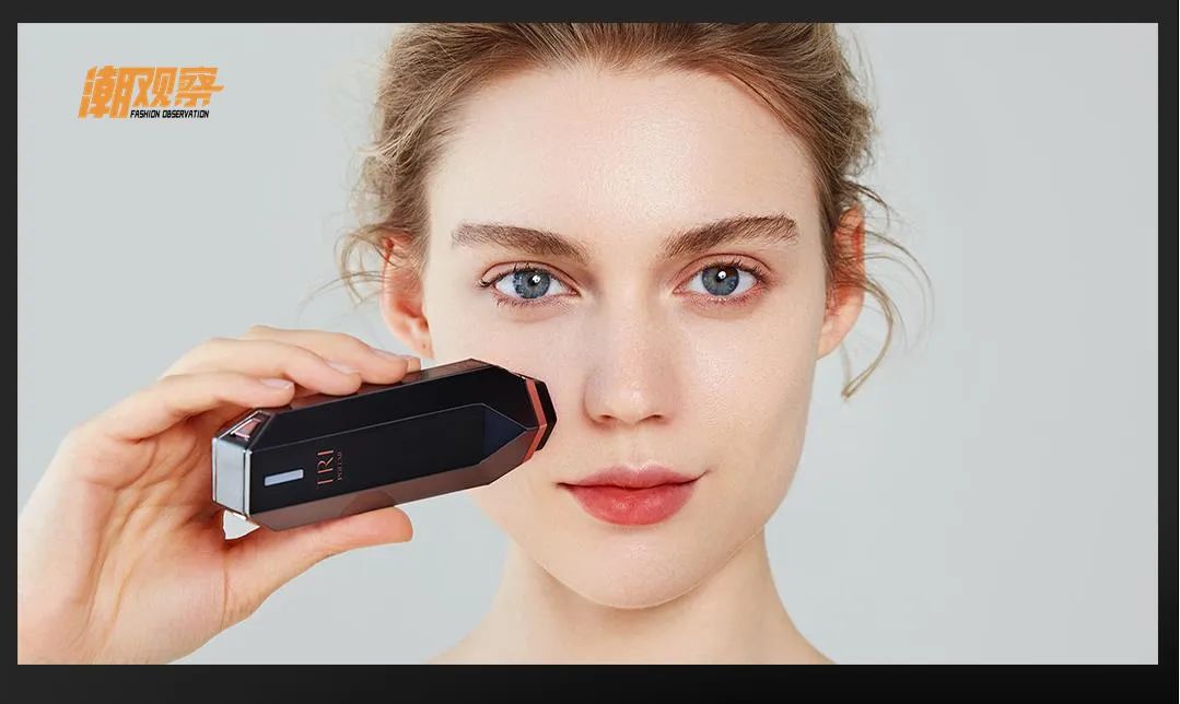 初普美容仪召回,初普美容仪召回吗