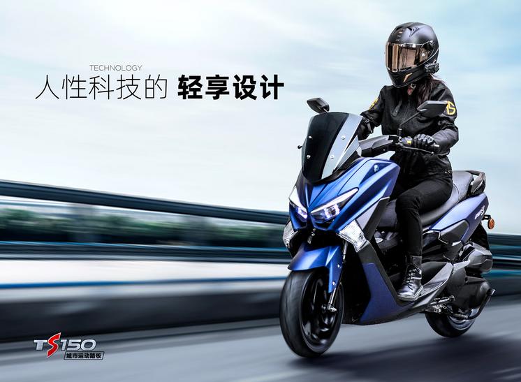 国内最好的150踏板摩托车,质量最好的踏板150摩托车推荐