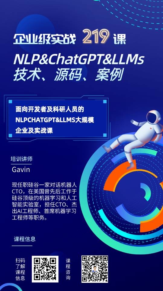 深入学习ChatGPT技术,chatgpt学习与开发