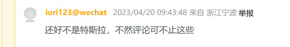 刚买的车突然降价可以维权吗,刚买车降价了心里不平衡