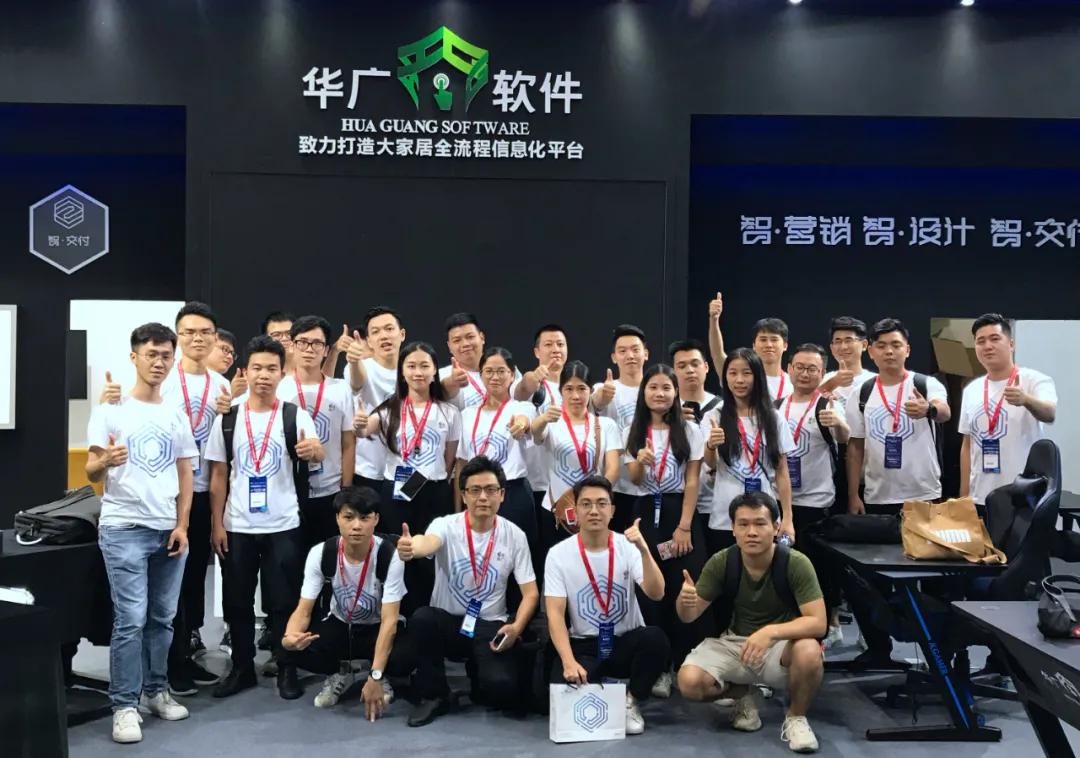 鍗庡箍鏅鸿兘绉戞妧鏈夐檺鍏徃,鍗庡箍绉戞妧