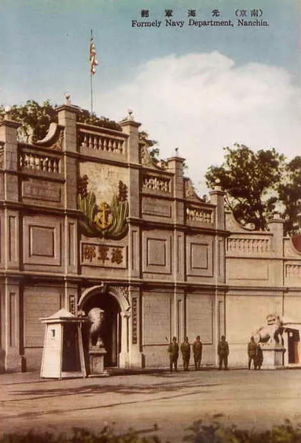 鏃ユ湰渚靛崕鍏借鐓х墖,鏃ュ啗渚靛崕鍏借