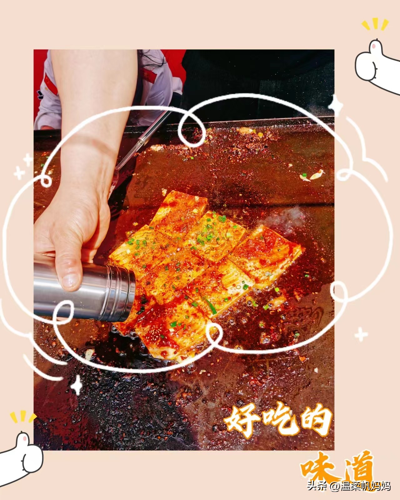 你买东西会看价格吗,你买东西你会砍价吗