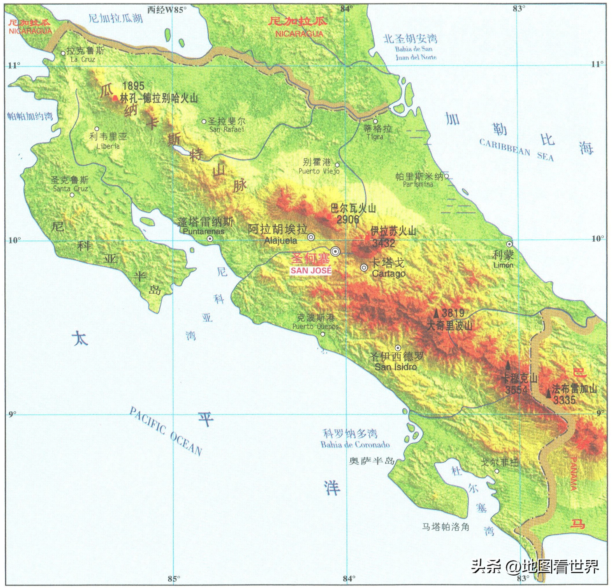 国家趣谈82：哥斯达黎加是什么样的国家？十个方面了解哥斯达黎加