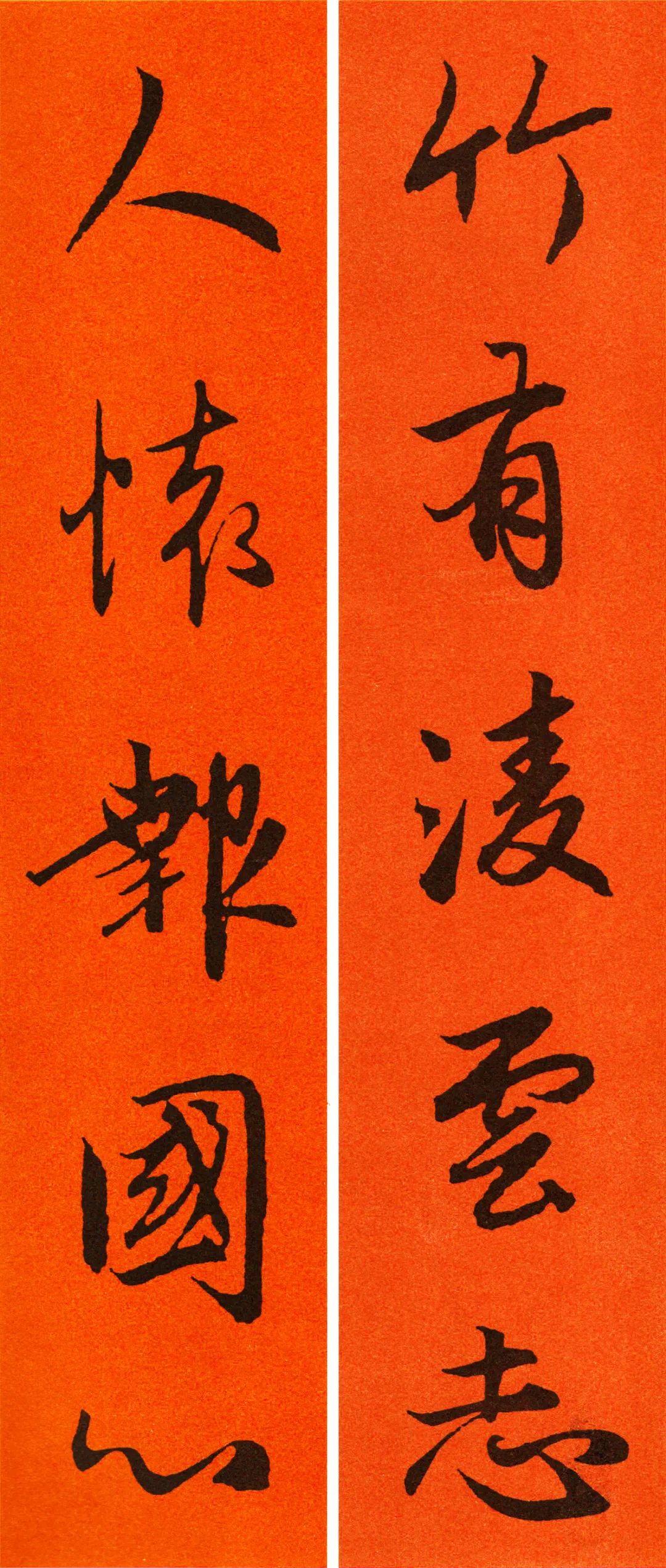 2022年九字春联行书书法作品,2022年赵孟頫春联大全集