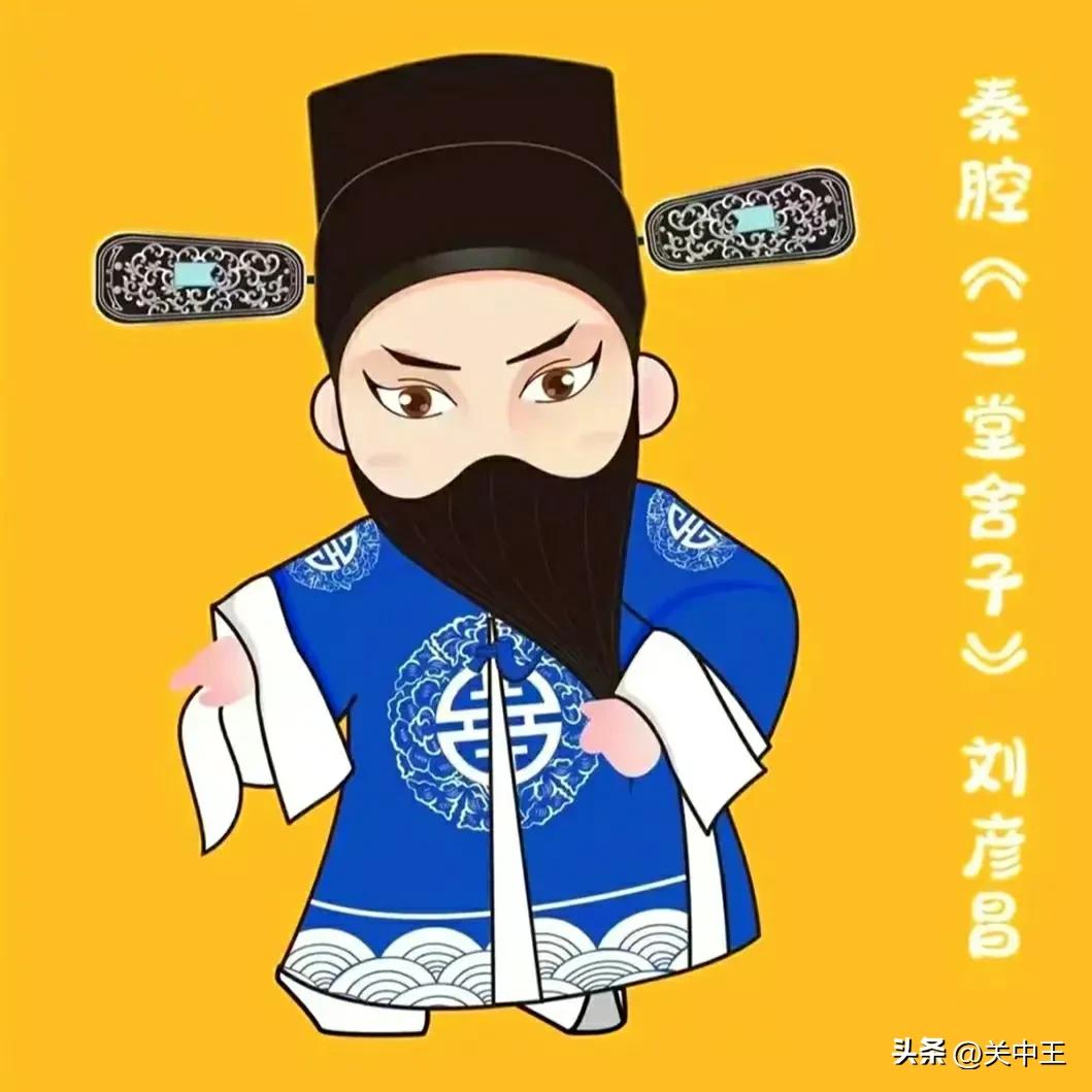 西安全民核酸贴纸,西安全员核酸贴纸