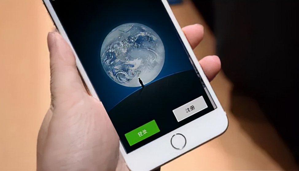 用聊天记录做证据对方改了微信号,微信号换了聊天记录能当证据吗