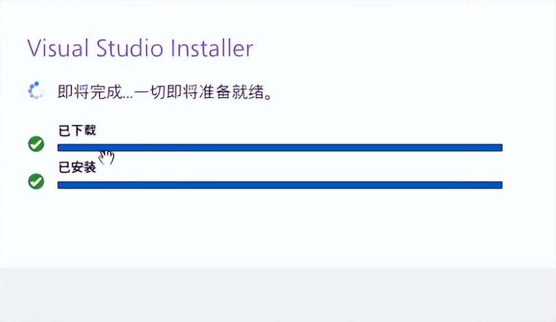 01C#/.NET软件的安装与使用-从零基础入门到精通课程