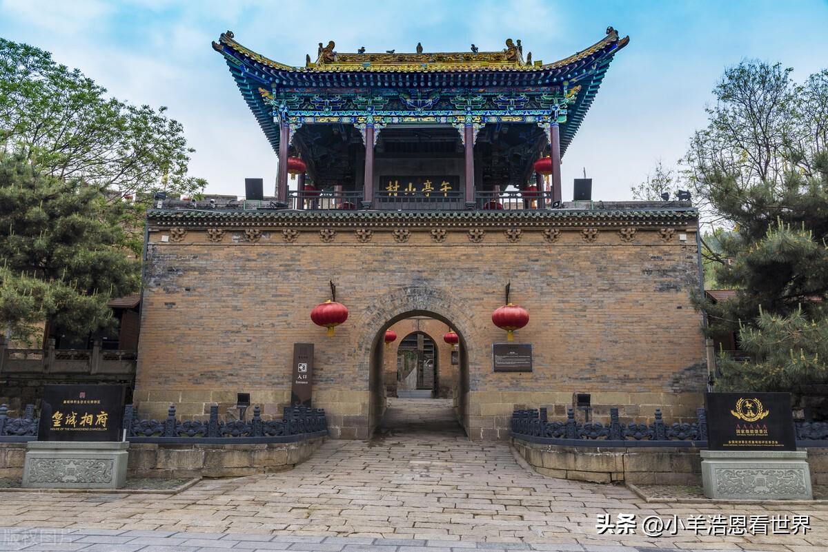 山西省十大景点排名,山西省自驾游景点十大排名榜