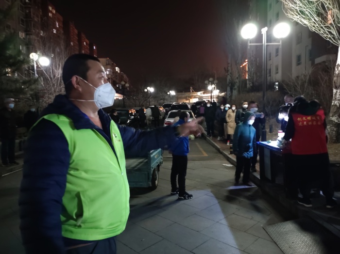 搬物资、消杀......点这里，看张家口网格员张勇的防疫工作