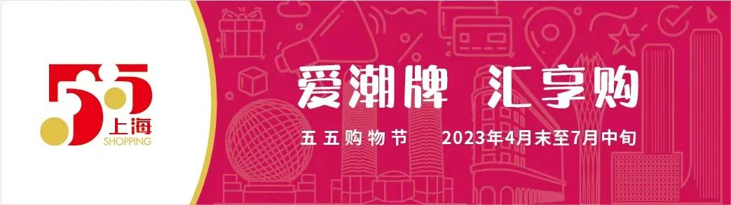 假期过半你收获了什么,假期结束好多东西没买呢