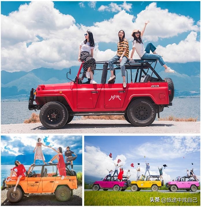 云南旅游自由行攻略详细版,云南旅游全攻略自由行详细攻略