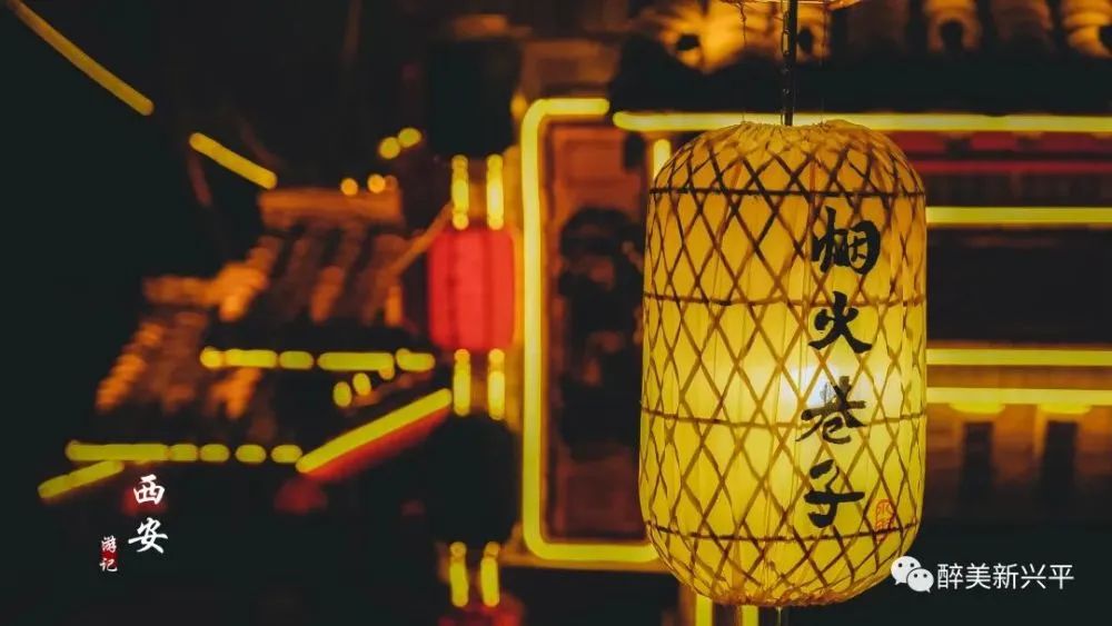 烟火巷子租房,烟火巷子