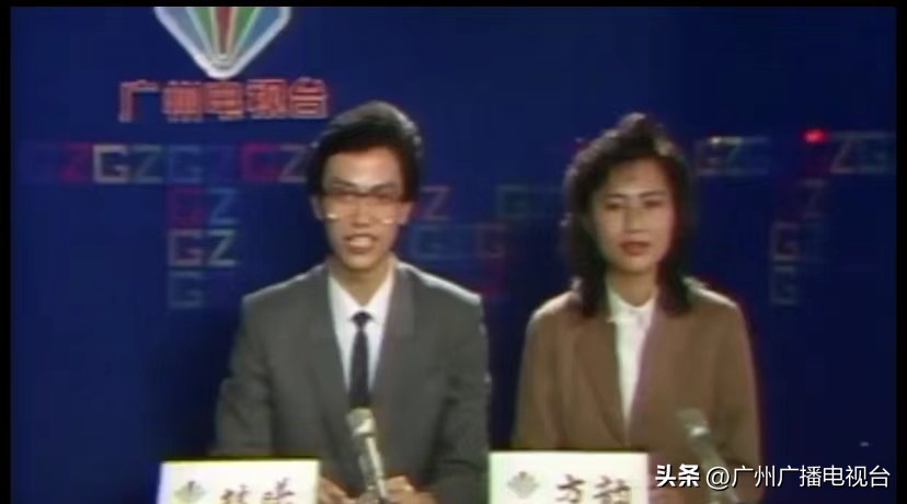 广视新闻回放,广视新闻同步直播