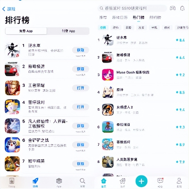 逆水寒手游抢注id,逆水寒手游热门ID