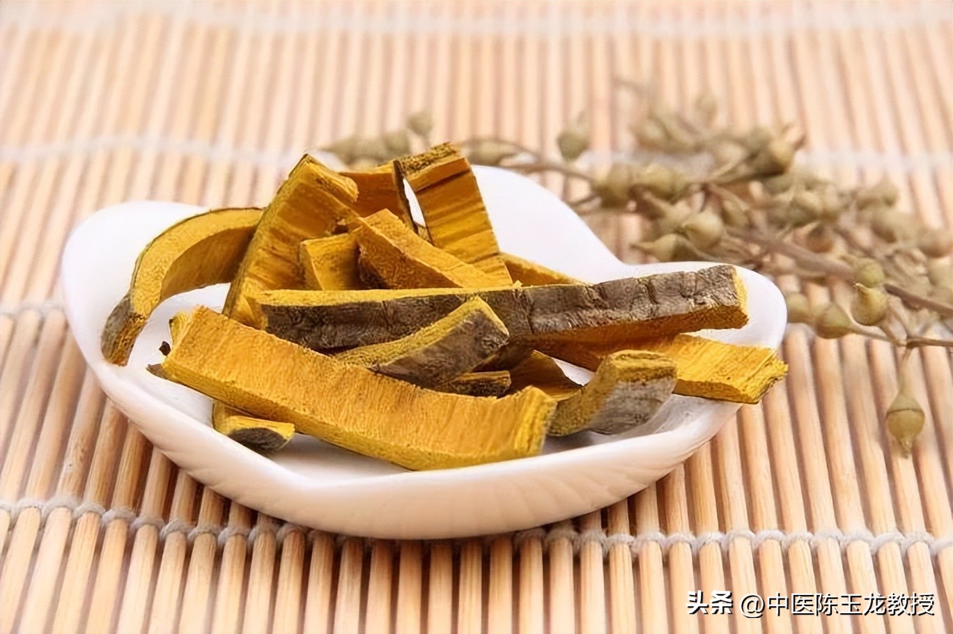 下焦湿热重、身体潮湿有异味？送你一方，清热燥湿，帮你彻底解决