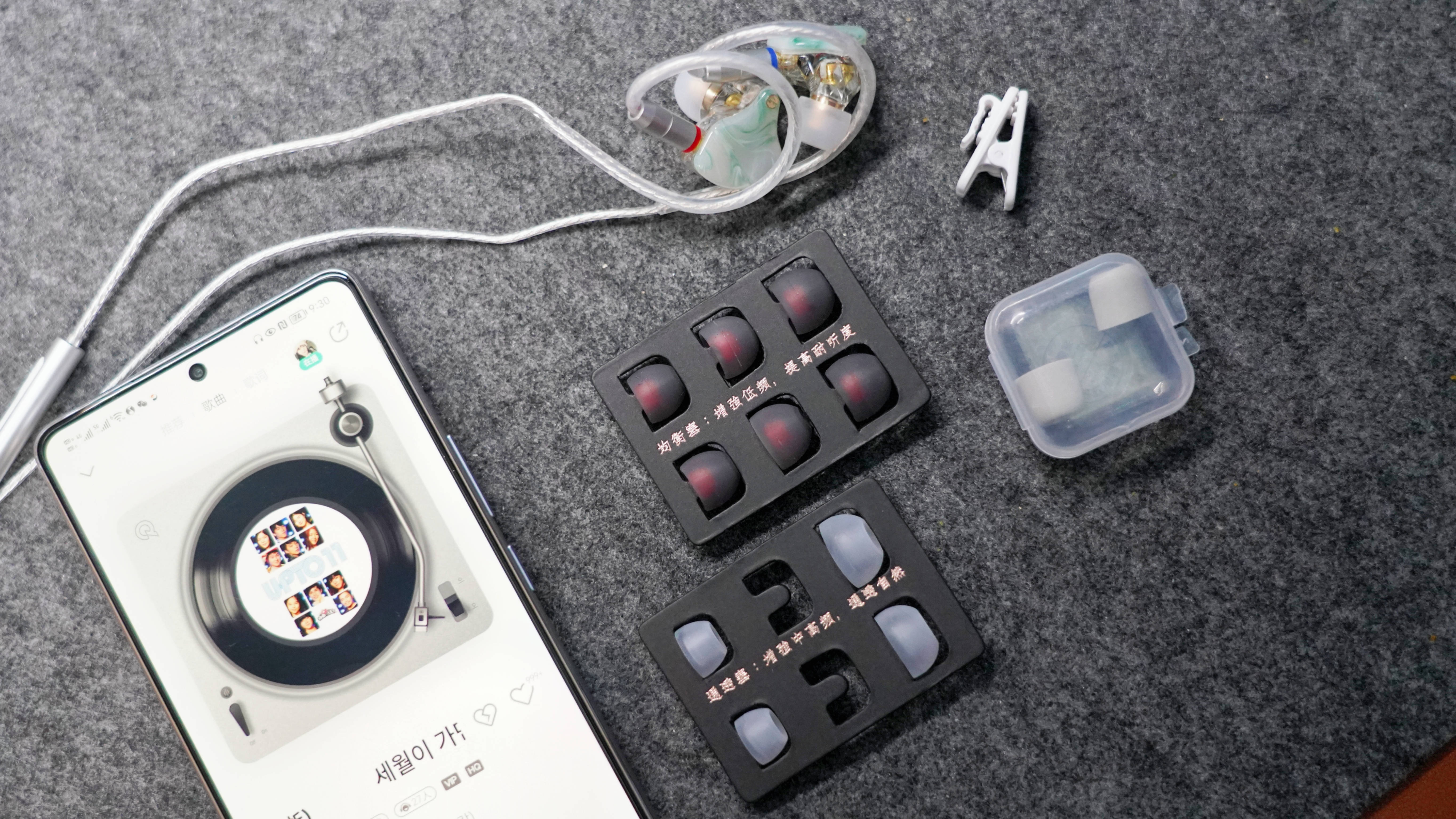 竹林鸟惊鸿2022耳机测评,竹林鸟惊鸿耳机岩版测评