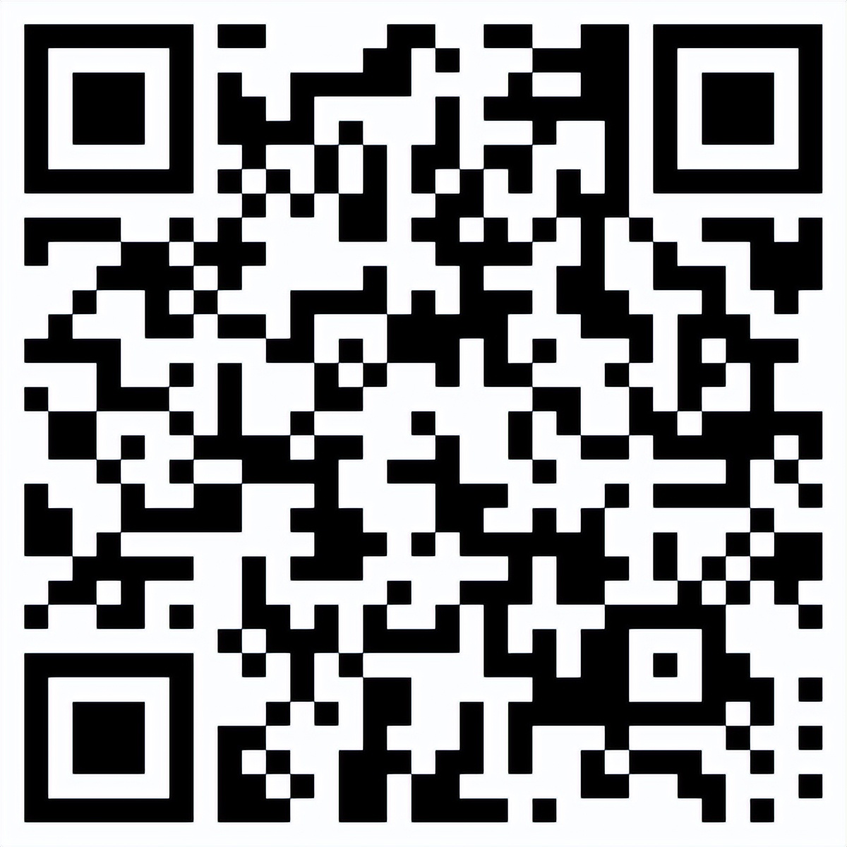 10月25日或之前用完电消优惠最早10月28日可领取生活补贴