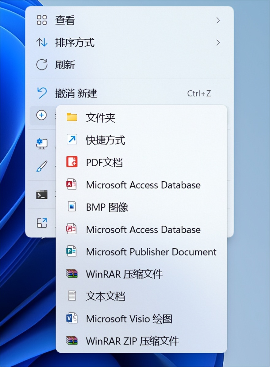 office办公软件安装后怎么激活,office办公软件安装不上怎么办