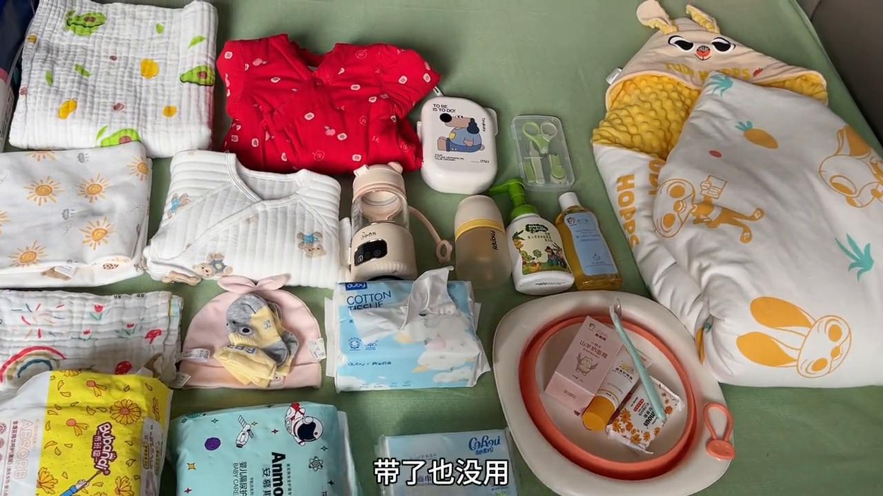 给姐妹们分享好物,给姐妹们分享一段有力量的话