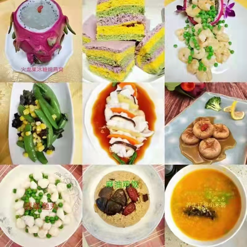 北京月嫂口碑哪家好,北京免费培训月嫂