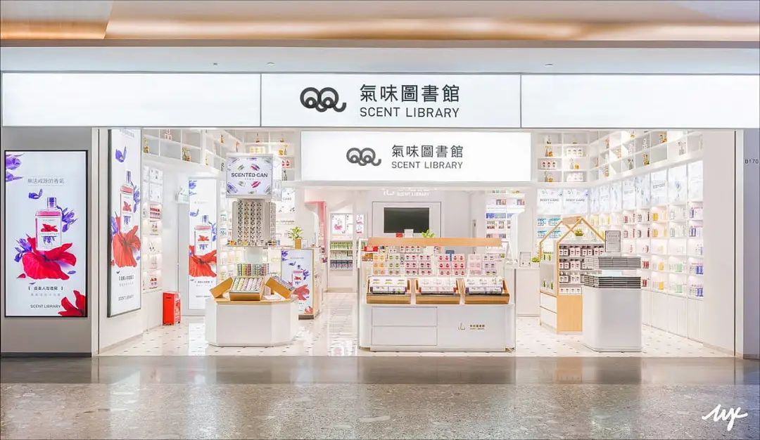 气味图书馆香水宝宝香,气味图书馆凉白开香水