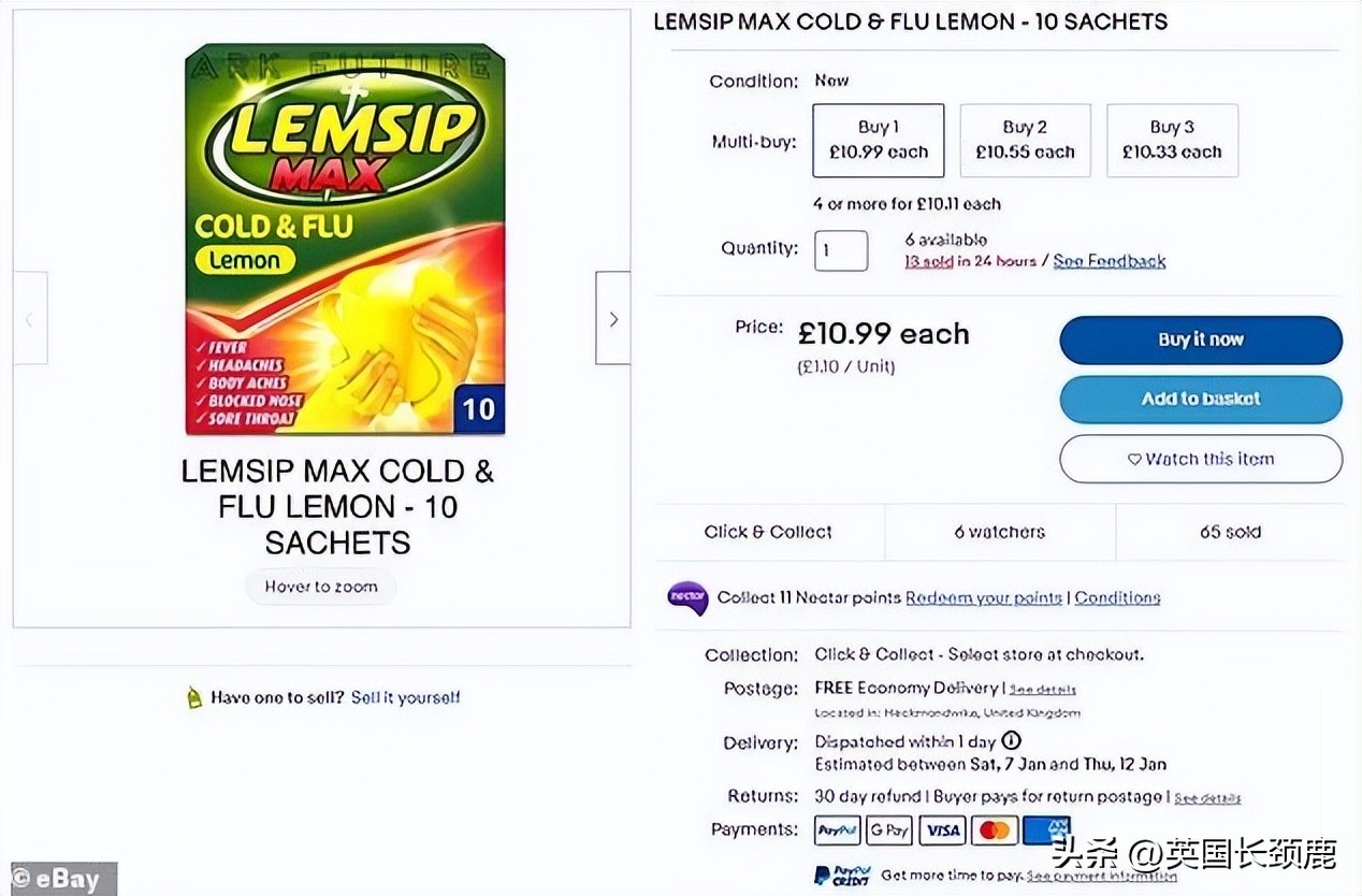 中国入境英国最新政策,英国入境中国最新规定