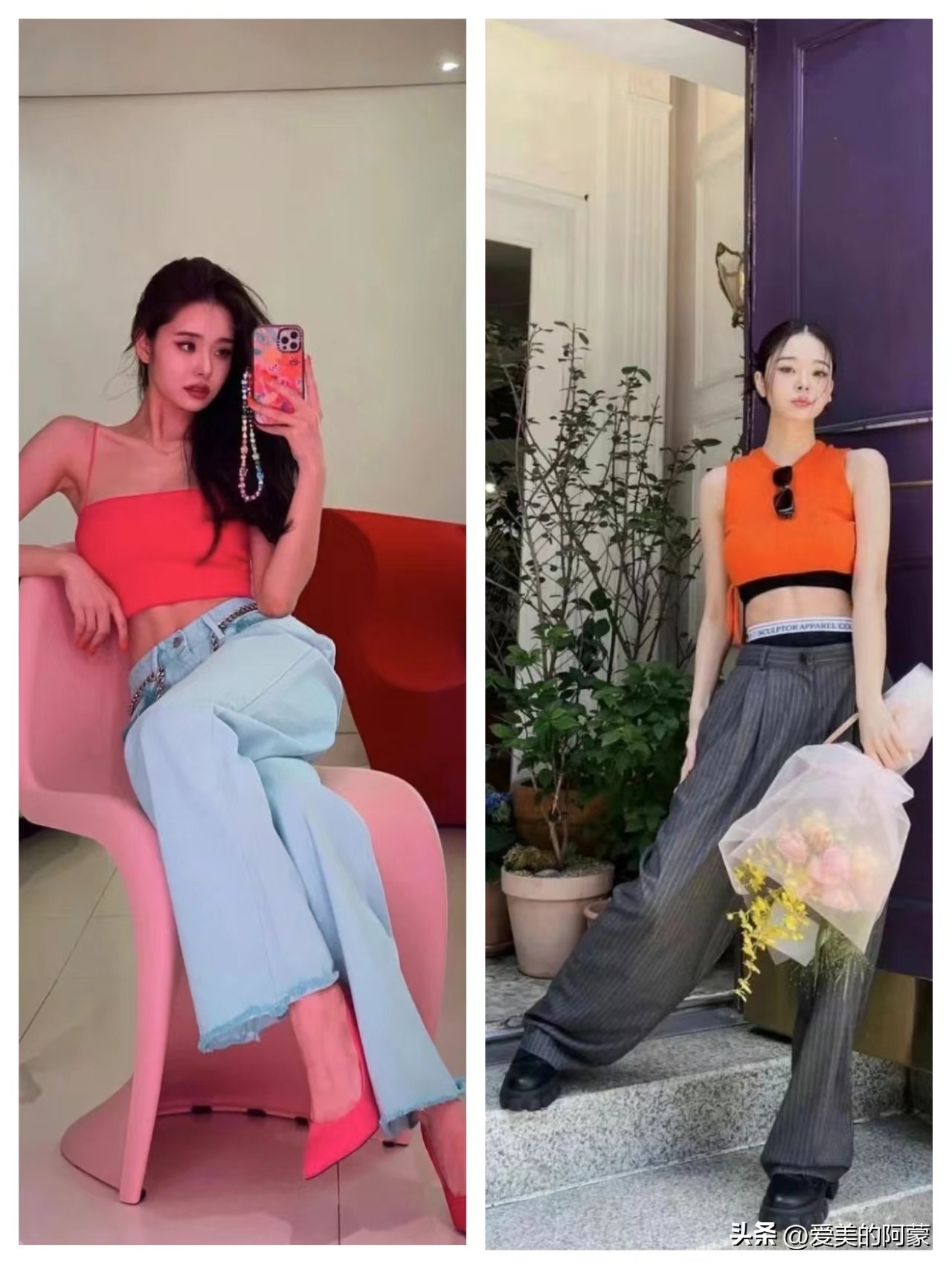 拽姐宋智雅穿搭,韩国穿搭博主宋智雅