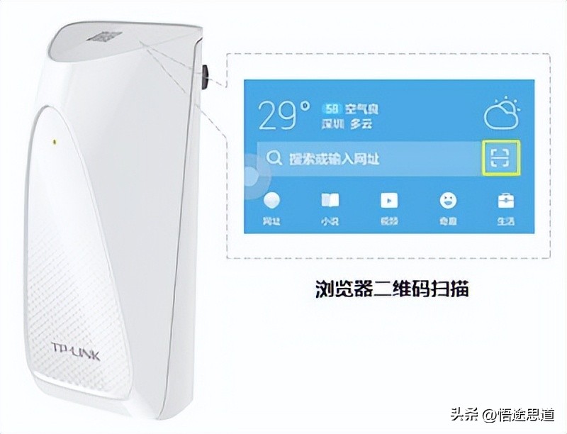 tp-linkwifi智能无线扩展器重置,tp-link无线扩展器7332和6332