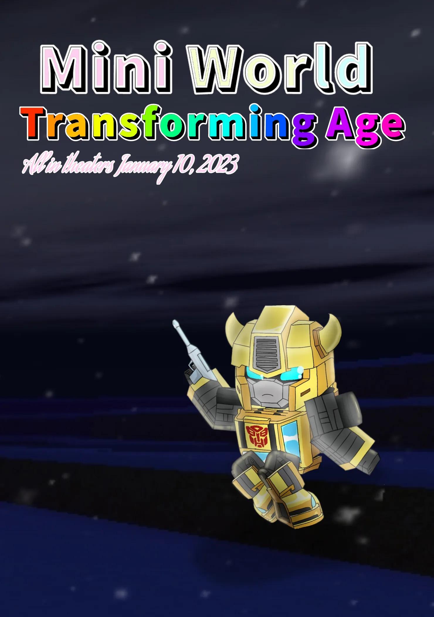 迷你世界变形视频,迷你世界体验四种不同的灾难