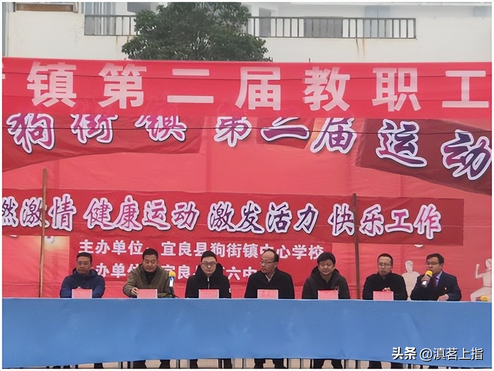 南京奇葩地名十二生肖,云南十二生肖名称