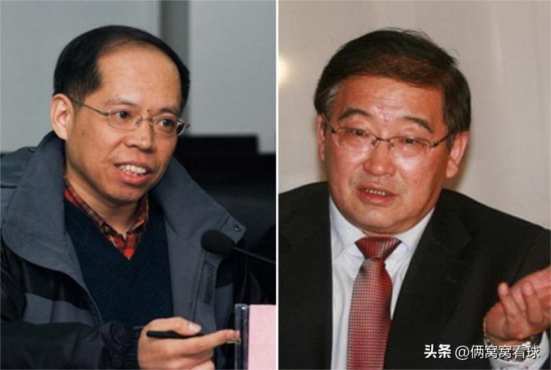 韦迪担任足协主席期间副主席是谁,韦迪中国足协党委书记